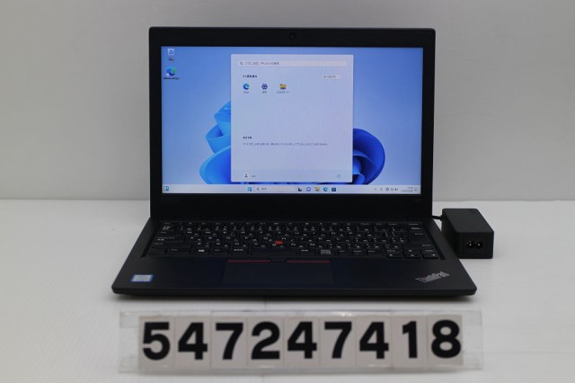 Lenovo ThinkPad L380 Core i3 8130U 2.2GHz/8GB/256GB(SSD)/13.3W/FWXGA(1366x768)/Win11 【中古】