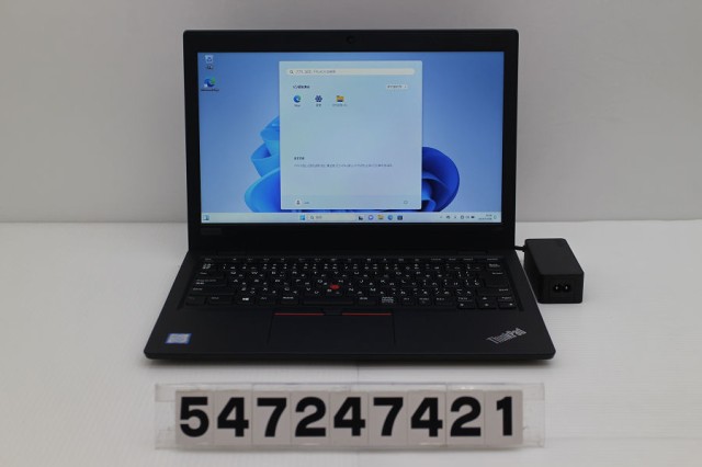 Lenovo ThinkPad L380 Core i3 8130U 2.2GHz/8GB/256GB(SSD)/13.3W/FWXGA(1366x768)/Win11 【中古】