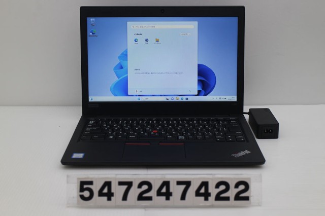 Lenovo ThinkPad L380 Core i3 8130U 2.2GHz/8GB/256GB(SSD)/13.3W/FWXGA(1366x768)/Win11 【中古】