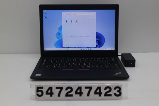 Lenovo ThinkPad L380 Core i3 8130U 2.2GHz/8GB/256GB(SSD)/13.3W/FWXGA(1366x768)/Win11 【中古】