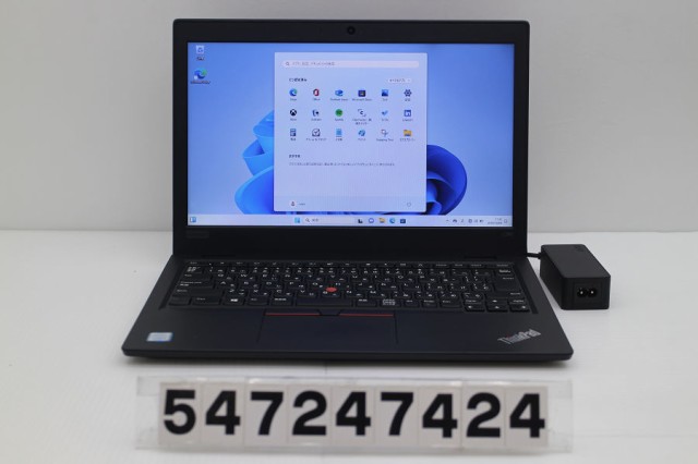 Lenovo ThinkPad L380 Core i3 8130U 2.2GHz/8GB/256GB(SSD)/13.3W/FWXGA(1366x768)/Win11 【中古】