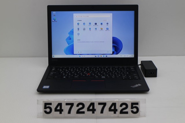 Lenovo ThinkPad L380 Core i3 8130U 2.2GHz/8GB/256GB(SSD)/13.3W/FWXGA(1366x768)/Win11 【中古】