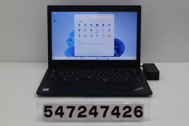 Lenovo ThinkPad L380 Core i3 8130U 2.2GHz/8GB/256GB(SSD)/13.3W/FWXGA(1366x768)/Win11 【中古】