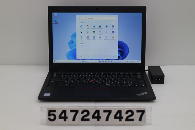 Lenovo ThinkPad L380 Core i3 8130U 2.2GHz/8GB/256GB(SSD)/13.3W/FWXGA(1366x768)/Win11 【中古】