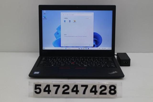 Lenovo ThinkPad L380 Core i3 8130U 2.2GHz/8GB/256GB(SSD)/13.3W/FWXGA(1366x768)/Win11 【中古】