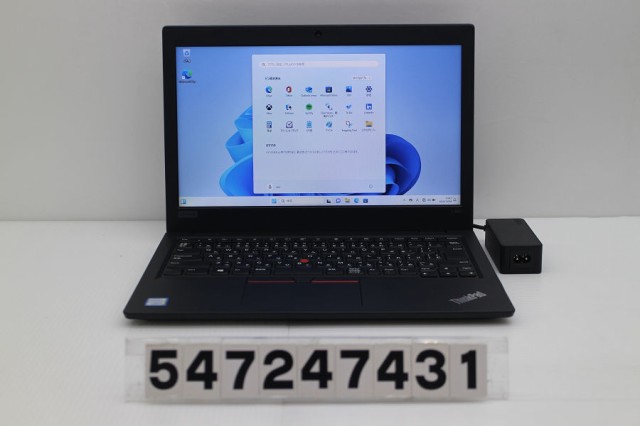 Lenovo ThinkPad L380 Core i3 8130U 2.2GHz/8GB/256GB(SSD)/13.3W/FWXGA(1366x768)/Win11 【中古】