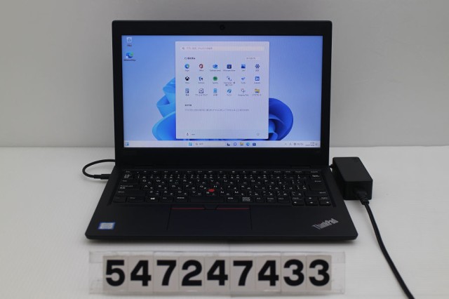 Lenovo ThinkPad L380 Core i3 8130U 2.2GHz/8GB/256GB(SSD)/13.3W/FWXGA(1366x768)/Win11 【中古】