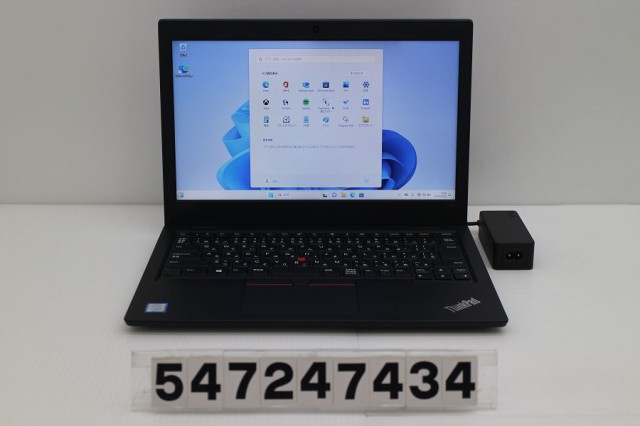 Lenovo ThinkPad L380 Core i3 8130U 2.2GHz/8GB/256GB(SSD)/13.3W/FWXGA(1366x768)/Win11 【中古】