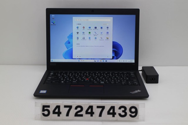 Lenovo ThinkPad L380 Core i3 8130U 2.2GHz/8GB/256GB(SSD)/13.3W/FWXGA(1366x768)/Win11 【中古】