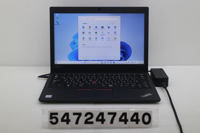 Lenovo ThinkPad L380 Core i3 8130U 2.2GHz/8GB/256GB(SSD)/13.3W/FWXGA(1366x768)/Win11 【中古】