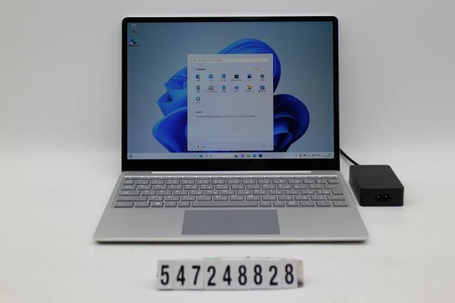 PCA PA1321G 元帳 1000枚 PCA純正の専用帳票購入 価格一覧 販売管理⁄仕入在庫管理 | ピー・シー