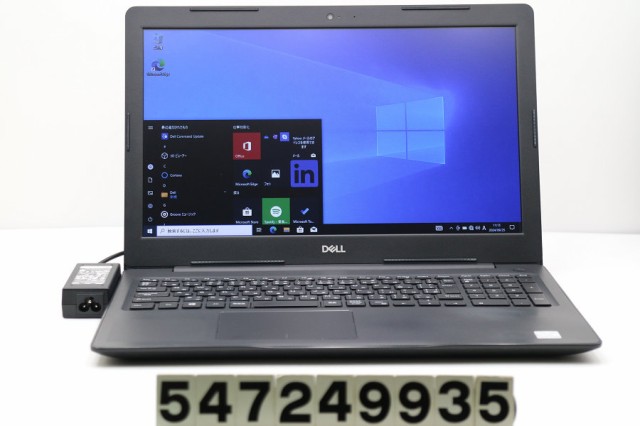 DELL Vostro 3581 Core i3 7020U 2.3GHz/8GB/250GB(SSD)/Multi/15.6W/FWXGA(1366x768)/Win10 【中古】