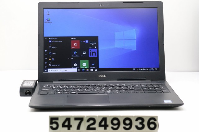 DELL Vostro 3581 Core i3 7020U 2.3GHz/8GB/250GB(SSD)/Multi/15.6W/FWXGA(1366x768)/Win10 【中古】