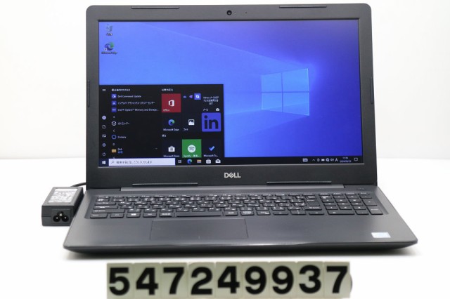 DELL Vostro 3581 Core i3 7020U 2.3GHz/8GB/240GB(SSD)/Multi/15.6W/FWXGA(1366x768)/Win10 【中古】