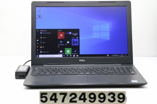 DELL Vostro 3581 Core i3 7020U 2.3GHz/8GB/256GB(SSD)/Multi/15.6W/FWXGA(1366x768)/Win10 【中古】