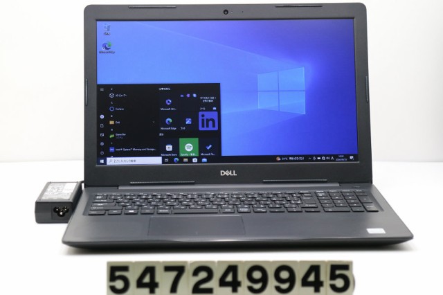 DELL Vostro 3581 Core i3 7020U 2.3GHz/8GB/250GB(SSD)/Multi/15.6W/FWXGA(1366x768)/Win10 【中古】