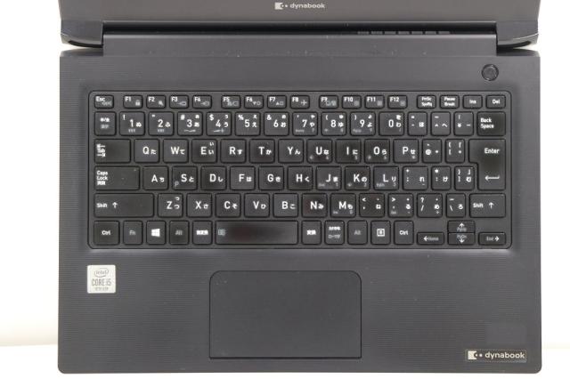 dynabook dynabook S73/FR Core i3 10110U 2.1GHz/8GB/256GB/13.3W/FHD