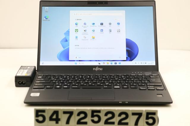 JZ：LIFEBOOK U9310 Win11 i5 SSD Office付き 第10世代 LIFEBOOK U9310/E Core i5 10310U オンライン 通販