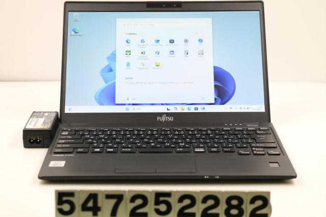 富士通 LIFEBOOK U9310/E Core i5 10310U 1.7GHz/8GB/256GB(SSD