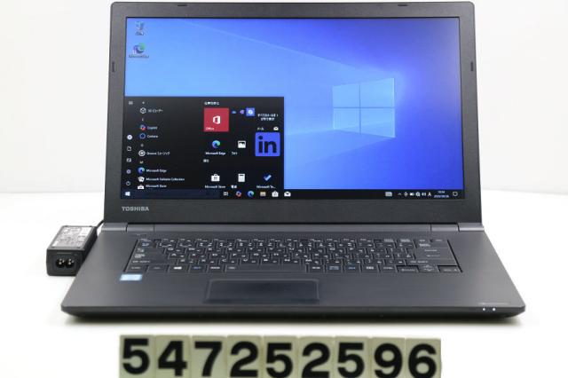 東芝 dynabook B65/F Core i7 6600U 2.6GHz/8GB/256GB(SSD)/DVD/15.6W/FWXGA(1366x768)/Win10 【中古】