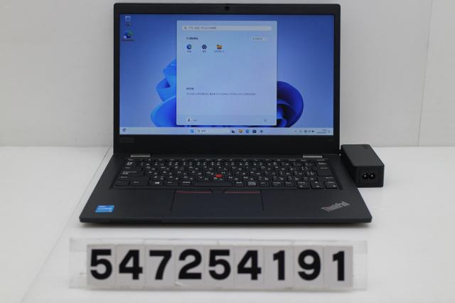 Lenovo ThinkPad L13 Gen2 Core i3 1115G4 3GHz/8GB/256GB(SSD)/13.3W/FWXGA(1366x768)/Win11 【中古】