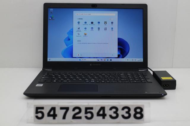 dynabook dynabook BJ65/FS Core i3 10110U 2.1GHz/8GB/256GB(SSD)/Multi/15.6W/FWXGA(1366x768)/Win11 【中古】