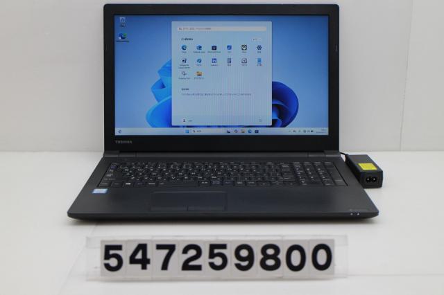 dynabook dynabook B65/M Core i5 8250U 1.6GHz/8GB/256GB(SSD)/Multi/15.6W/FWXGA(1366x768)/Win11 【中古】