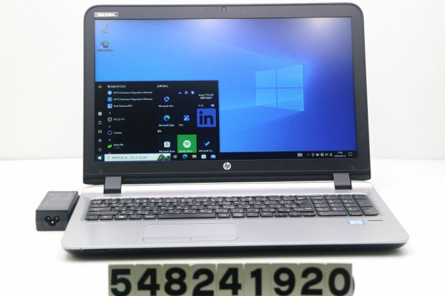 hp ProBook 450 G3 Core i5 6200U 2.3GHz/8GB/256GB(SSD)/DVD/15.6W/FWXGA(1366x768)/Win10 【中古】