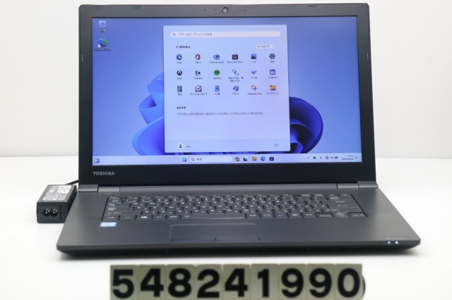 東芝 dynabook B65/M Core i7 8550U 1.8GHz/8GB/128GB(SSD)/15.6W/FWXGA(1366x768)/Win11 【中古】