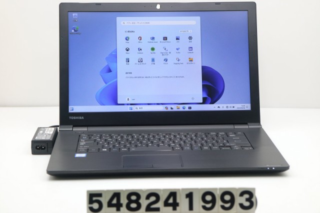 東芝 dynabook B65/M Core i7 8550U 1.8GHz/8GB/128GB(SSD)/15.6W/FWXGA(1366x768)/Win11 【中古】