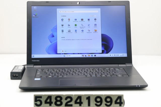 東芝 dynabook B65/M Core i7 8550U 1.8GHz/8GB/128GB(SSD)/15.6W/FWXGA(1366x768)/Win11 【中古】