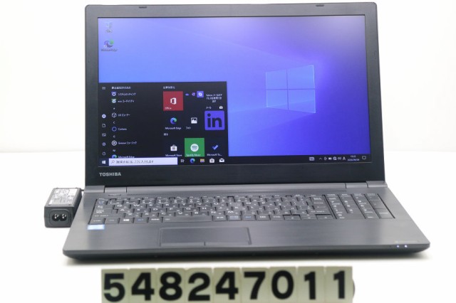 東芝 dynabook B55/B Core i3 6006U 2GHz/8GB/256GB(SSD)/DVD/15.6W/FWXGA(1366x768)/Win10 【中古】