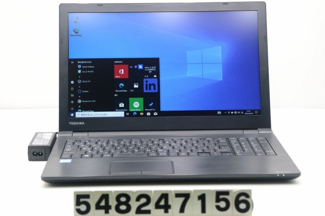 東芝 dynabook B55/B Core i3 6006U 2GHz/8GB/256GB(SSD)/DVD/15.6W/FWXGA(1366x768)/Win10 【中古】