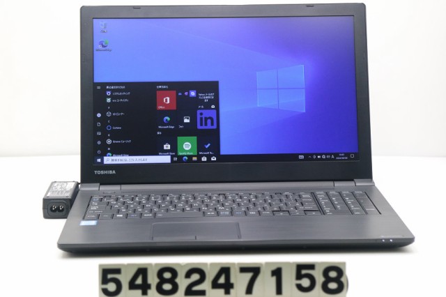 東芝 dynabook B55/B Core i3 6006U 2GHz/8GB/256GB(SSD)/DVD/15.6W/FWXGA(1366x768)/Win10 【中古】