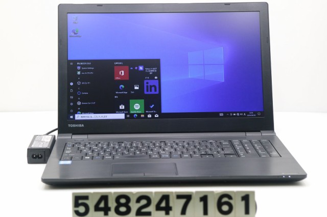 東芝 dynabook B55/B Core i3 6006U 2GHz/8GB/256GB(SSD)/DVD/15.6W/FWXGA(1366x768)/Win10 【中古】