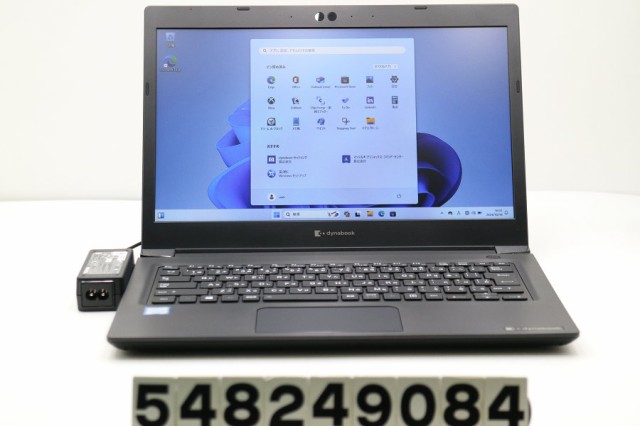 dynabook dynabook S73/DP Core i5 8250U 1.6GHz/16GB/128GB(SSD)/13.3W/FWXGA(1366x768)/Win11 【中古】