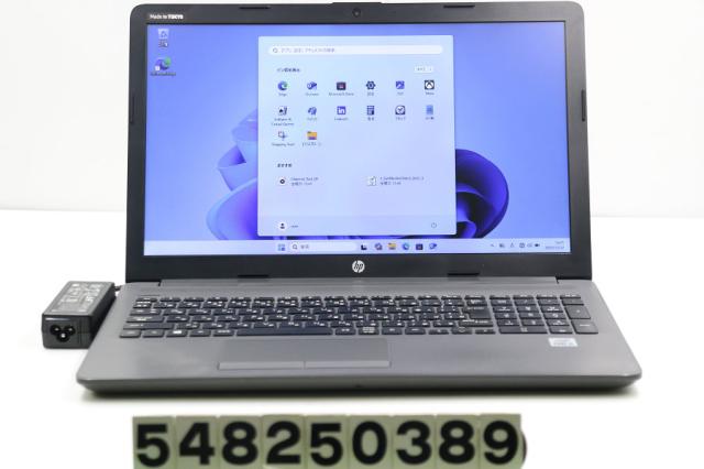 hp 250 G7 Core i5 1035G1 1GHz/8GB/256GB/Multi/15.6W/FWXGA(1366x768)/Win11 【中古】