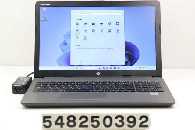 hp 250 G7 Core i5 1035G1 1GHz/8GB/256GB(SSD)/Multi/15.6W/FWXGA(1366x768)/Win11 【中古】