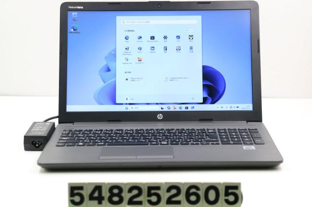 hp 250 G7 Core i5 1035G1 1GHz/8GB/256GB/Multi/15.6W/FWXGA(1366x768)/Win11 【中古】