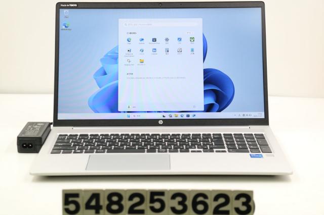 hp ProBook 450 G8 Core i5 1135G7 2.4GHz/16GB/256GB(SSD)/15.6W/FHD(1920x1080)/Win11 【中古】