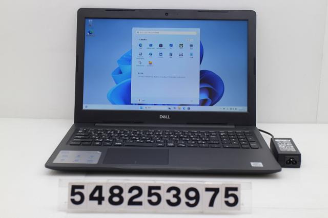 DELL Vostro 3590 Core i5 10210U 1.6GHz/8GB/256GB(SSD)/Multi/15.6W/FHD(1920x1080)/Win11 【中古】