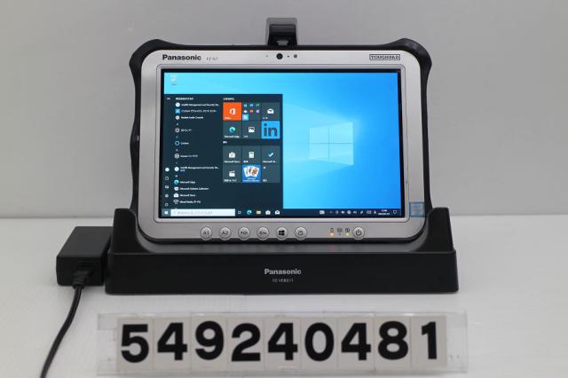 Panasonic TOUGHPAD FZ-G1 Core i5 7300U 2.6GHz/4GB/128GB(SSD)/10.1W/WUXGA(1920x1200) タッチパネル/Win10 【中古】の通販は 35,945円