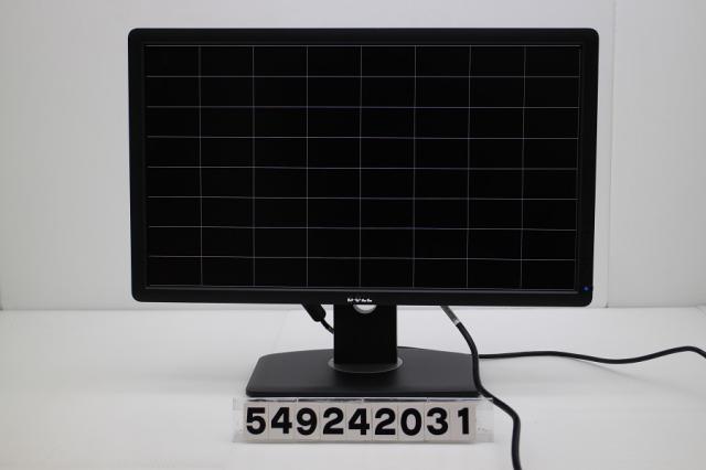 DELL U2212HMc 21.5インチワイド FHD(1920x1080)液晶モニター D-Sub×1/DVI-D×1/DisplayPort×1 【中古】