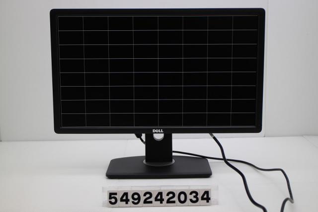 DELL U2312HMt 23インチワイド FHD(1920x1080)液晶モニター D-Sub×1/DVI-D×1/DisplayPort×1 【中古】 9,102円