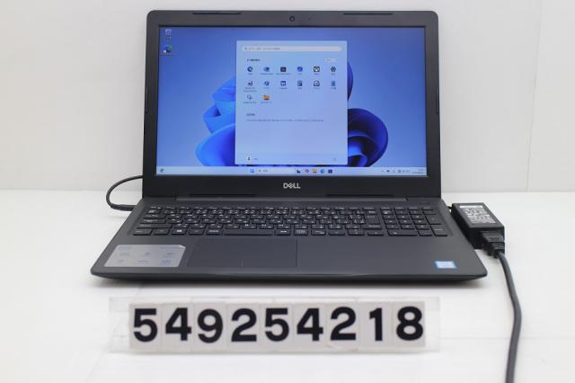 DELL Vostro 3580 Core i5 8265U 1.6GHz/8GB/256GB(SSD)/Multi/15.6W/FHD(1920x1080)/Win11 【中古】