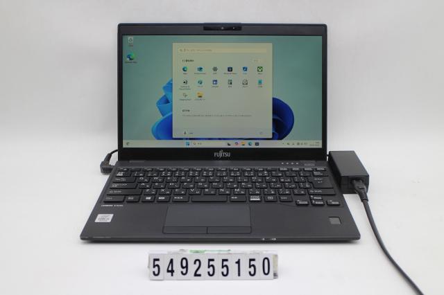富士通 LIFEBOOK U9310/D Core i5 10310U 1.7GHz/8GB/128GB(SSD)/13.3W/FHD(1920x1080)/Win11 【中古】