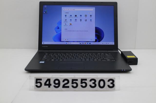 dynabook dynabook B75/DN Core i7 8650U 1.9GHz/16GB/256GB(SSD)/DVD/15.6W/FWXGA(1366x768)/Win11 【中古】