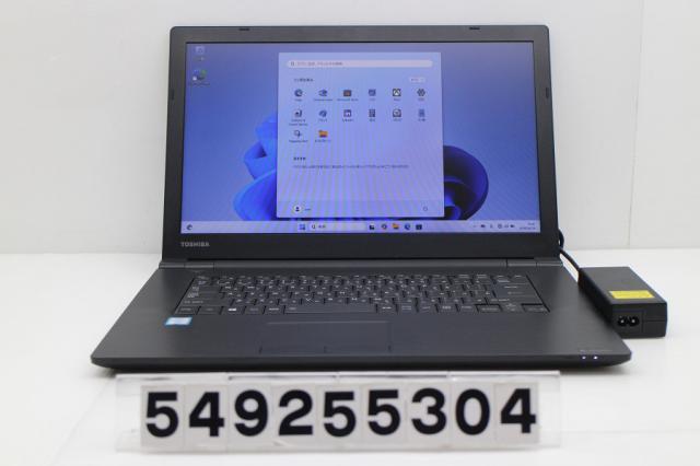 dynabook dynabook B75/DN Core i7 8650U 1.9GHz/16GB/256GB(SSD)/DVD/15.6W/FWXGA(1366x768)/Win11 【中古】