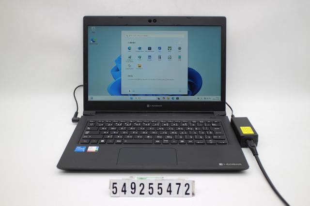 dynabook dynabook S73/HU Core i5 1135G7 2.4GHz/8GB/256GB(SSD)/13.3W/FHD(1920x1080)/Win11 【中古】