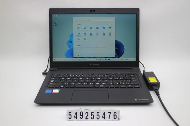 dynabook dynabook S73/HU Core i5 1135G7 2.4GHz/8GB/256GB(SSD)/13.3W/FHD(1920x1080)/Win11 【中古】 28,116円